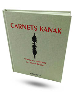 product-museum-quality product-museum-quality